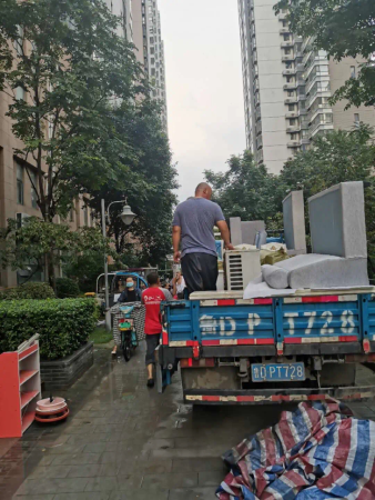2020.08