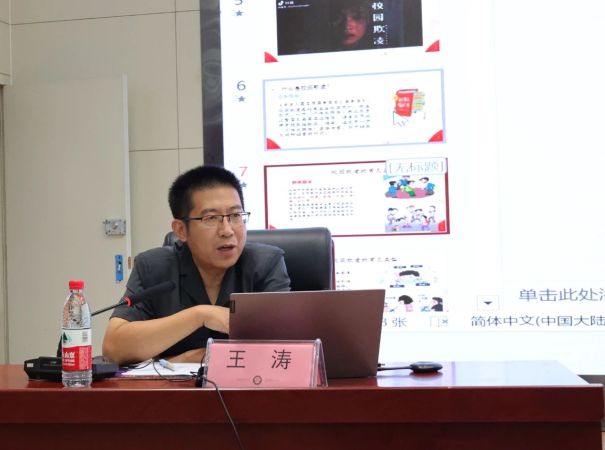 微信图片_20240926085501