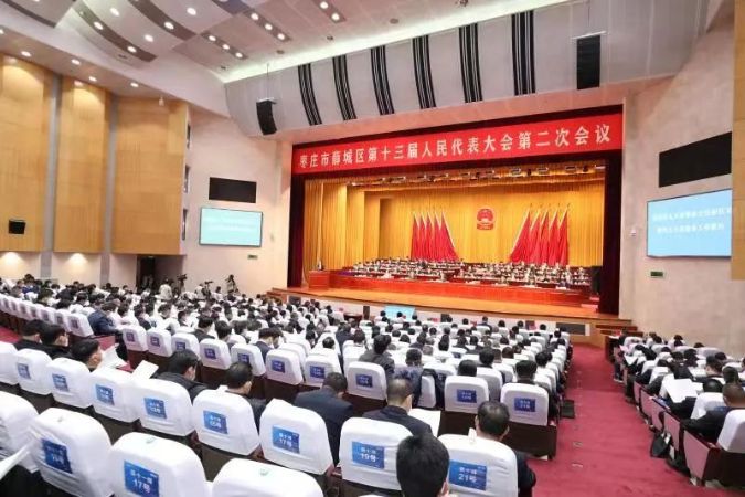 微信图片_20230210152533