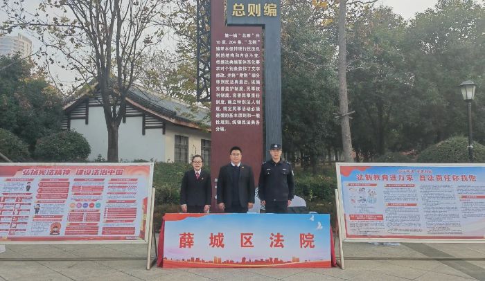 微信图片_20241210103307