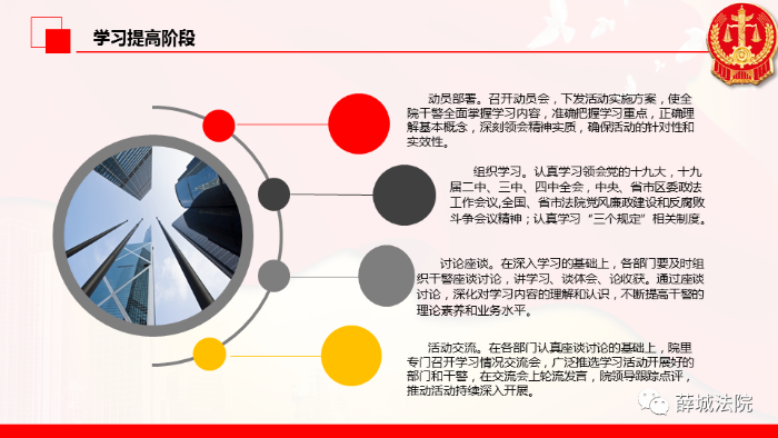 微信图片_20201027151305