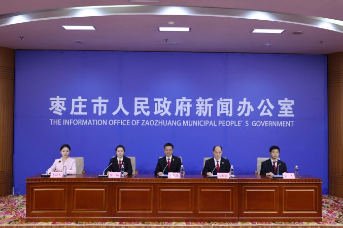 微信图片_20240426100108