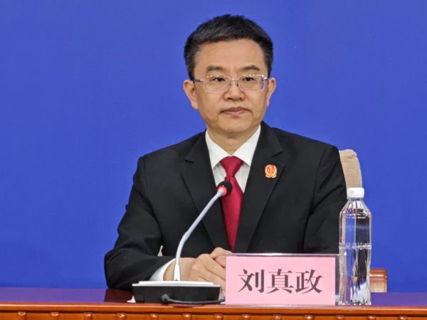 微信图片_20240426100109
