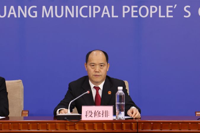 微信图片_20240426100128