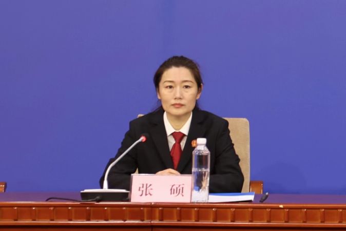 微信图片_20240426100018