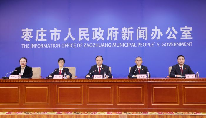 微信图片_20241210120807