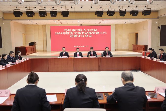 微信图片_20250213162643