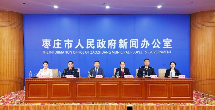 微信图片_20250422180913