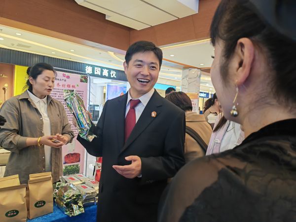 微信图片_20250423175736
