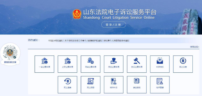 图片1