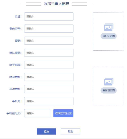 图片3