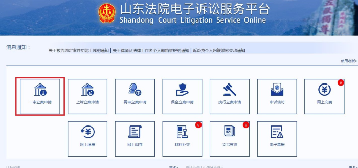 图片4