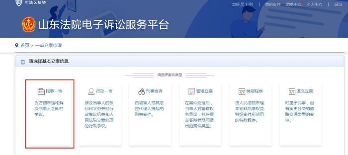 图片5
