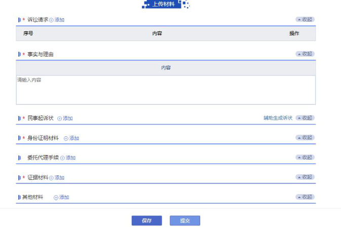 图片7