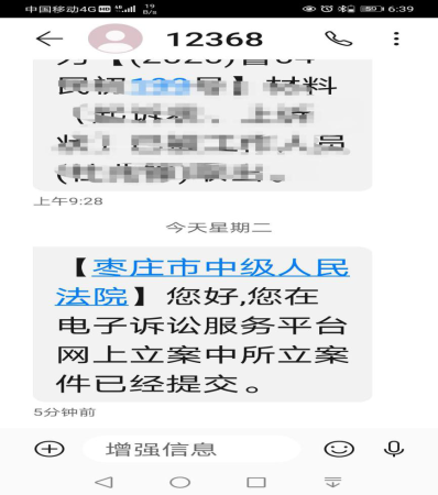 图片8