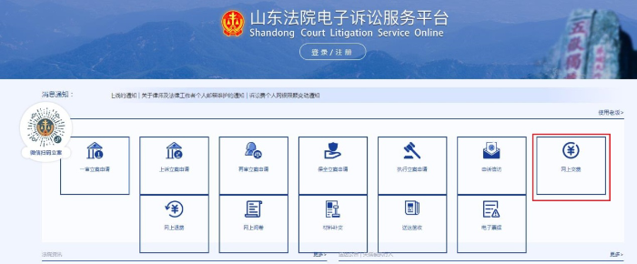 图片9