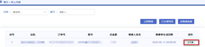 图片10