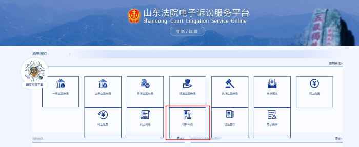 图片11