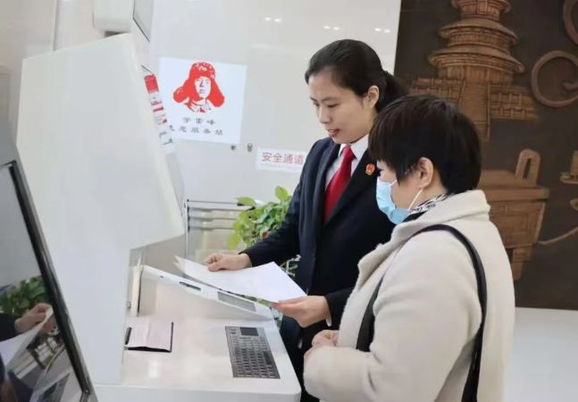 微信图片_20250307160118