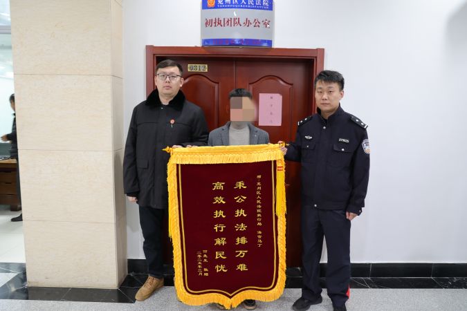 微信图片_20250401160941