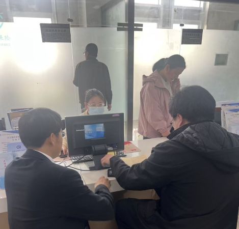 微信图片_20250414151555