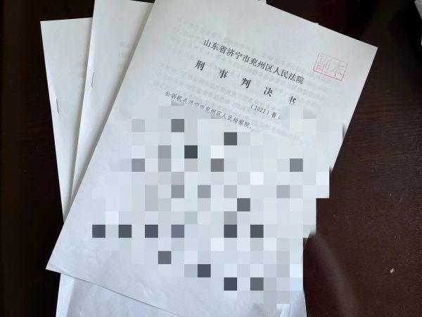 微信图片_20220301151735