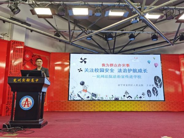 微信图片_20220526085517