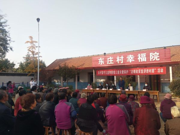 微信图片_20201105154314