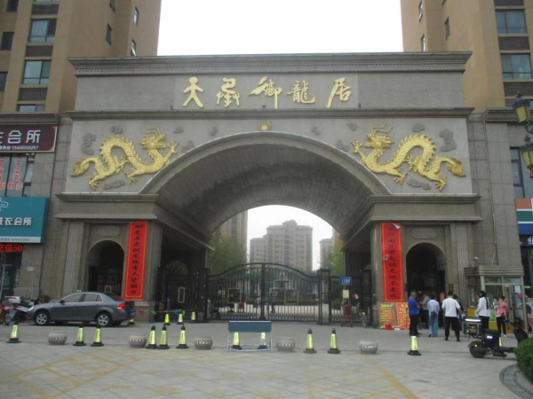 图片5