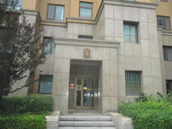 图片7